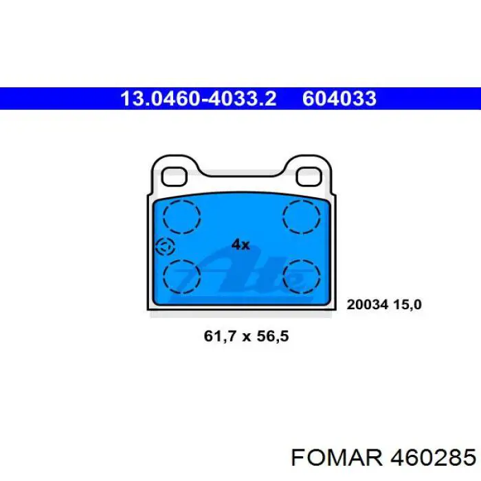 Задние тормозные колодки 460285 Fomar Roulunds