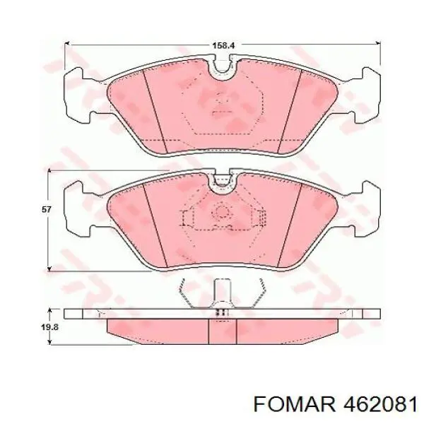 Передние тормозные колодки 462081 Fomar Roulunds