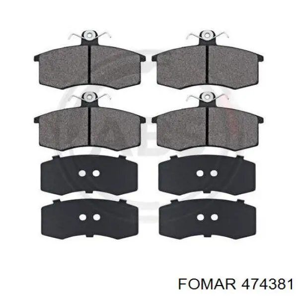 Купить D140SM Dafmi Колодки тормозные