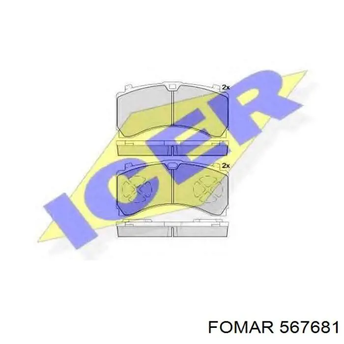 Задние тормозные колодки BCV29244TK Beral