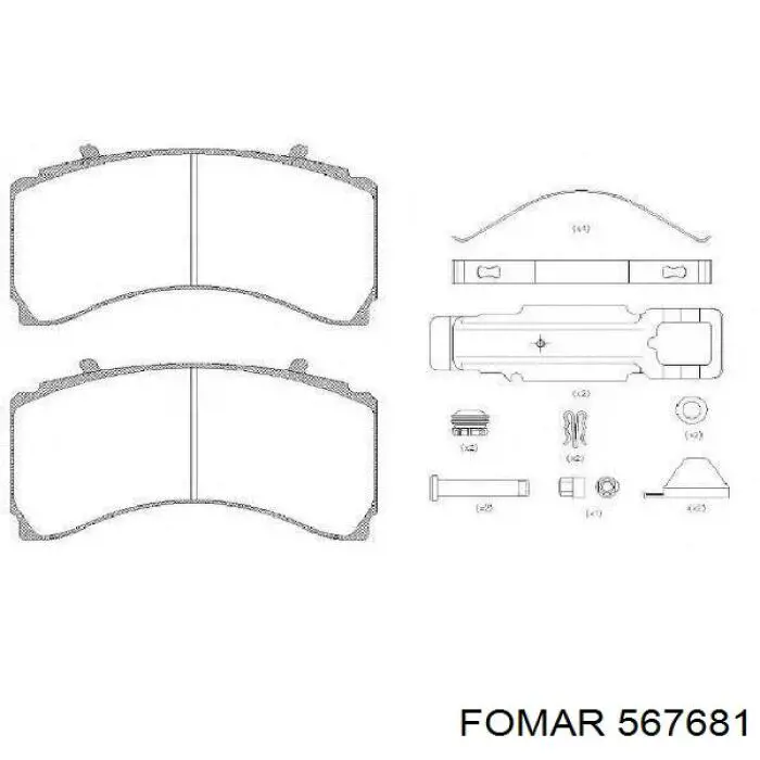 FO567681 Fomar Roulunds колодки тормозные задние дисковые