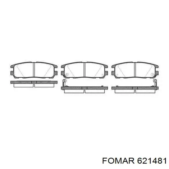 Задние дисковые колодки Goodrem RM1335