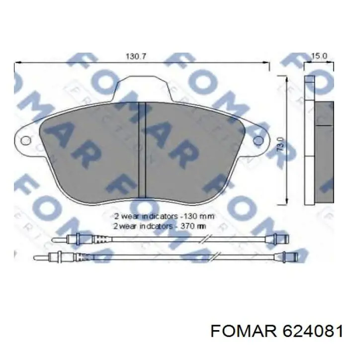 KD1411 Asimco Колодки передние