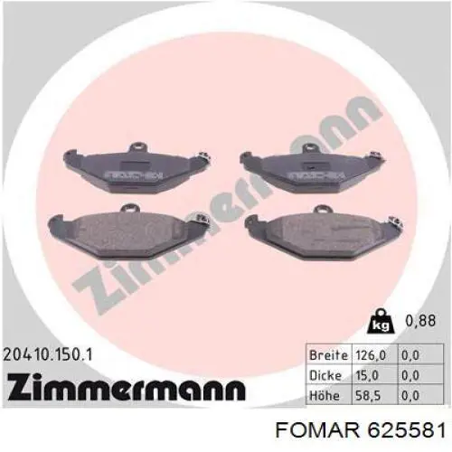 Задние тормозные колодки 986461148 Bosch