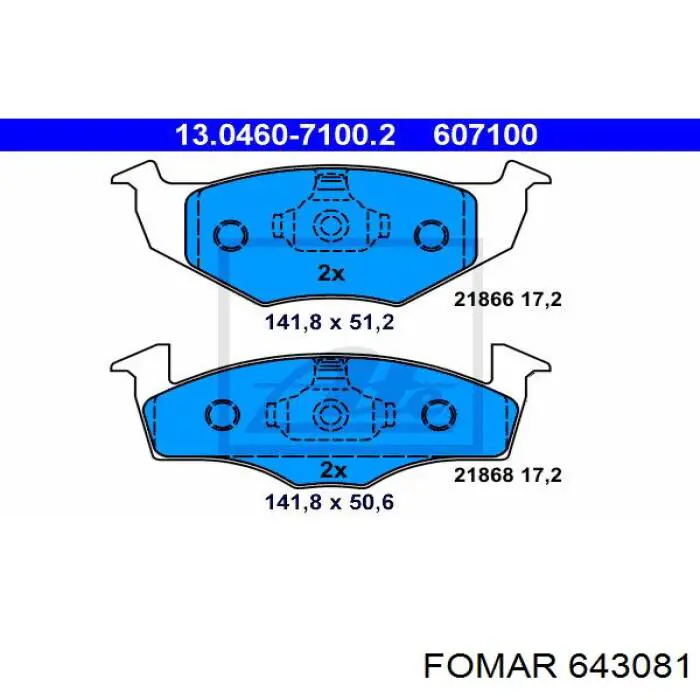 Колодки Fomar Roulunds 643081 цена, от 16.41 USD
