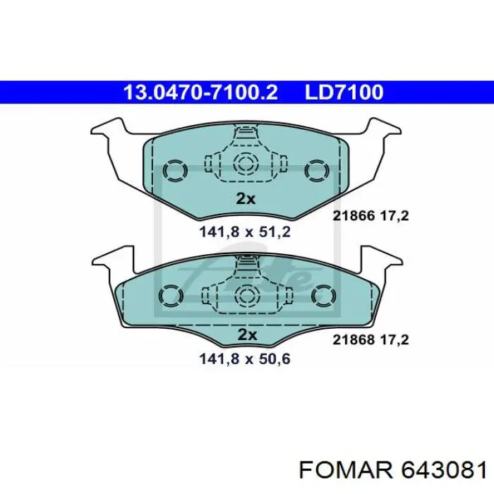 Купить 643081 Fomar Roulunds Колодки тормозные