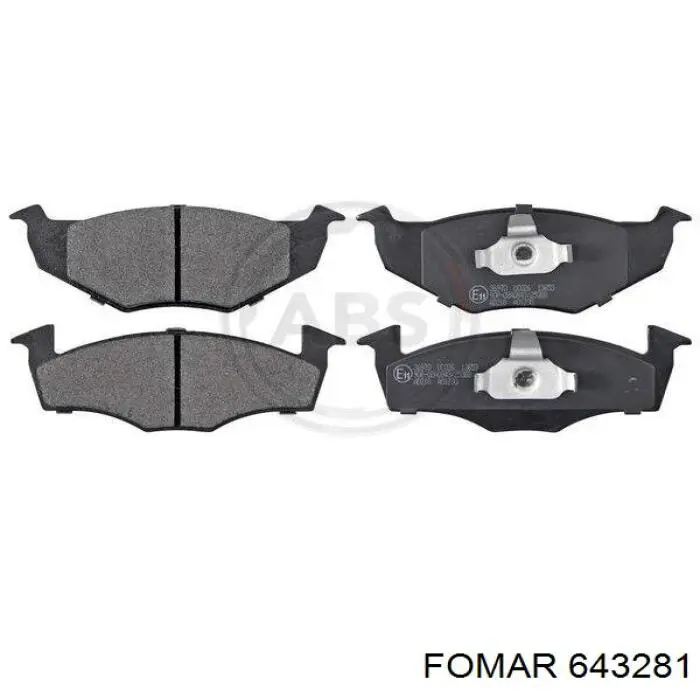 Колодки Fomar Roulunds 643281 цена, от 16.19 USD