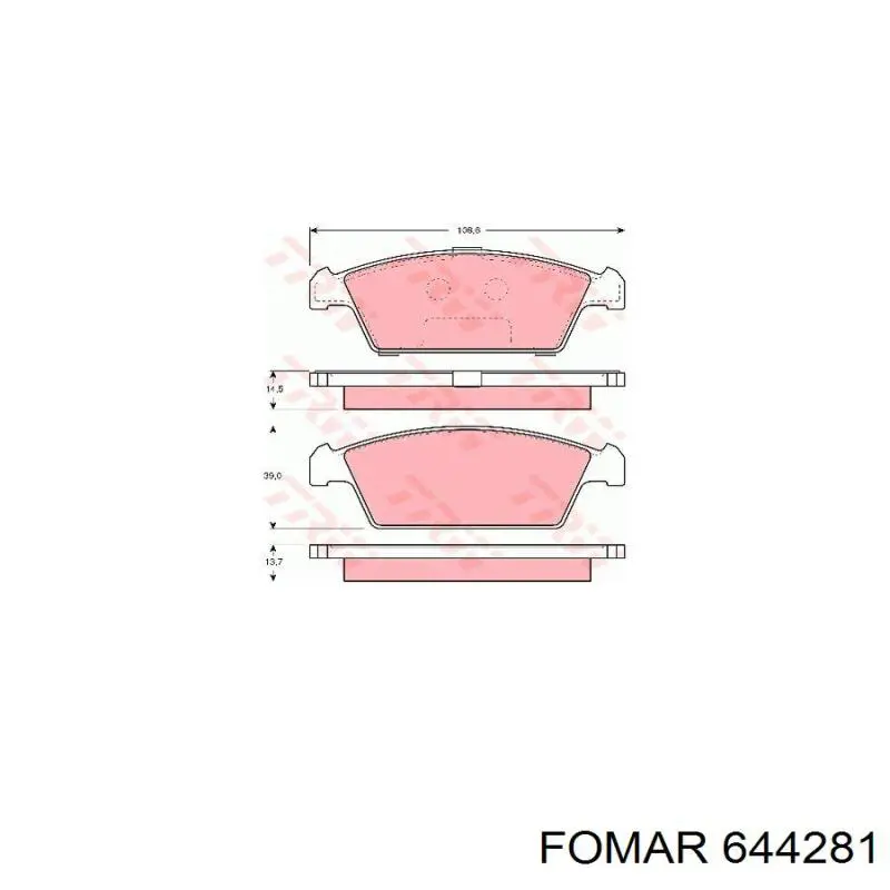 Передние тормозные колодки D143E Dafmi