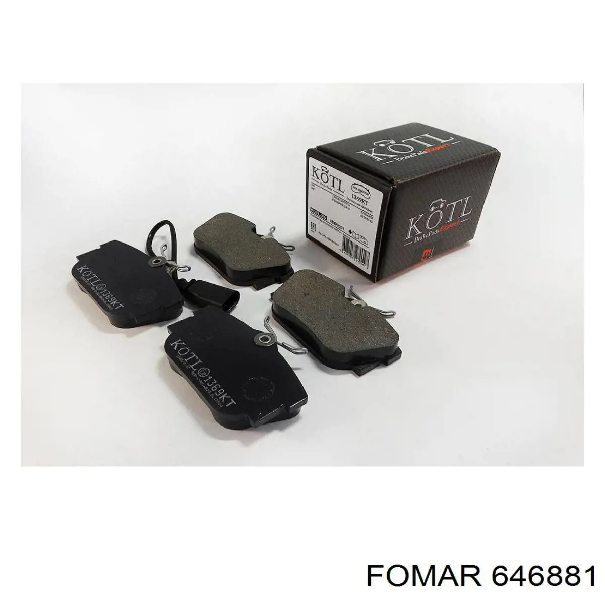 Колодки дисковые  Fomar Roulunds 646881 цена, от 15.45 USD