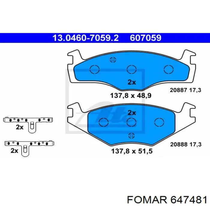 647481 Fomar Roulunds Колодки передние