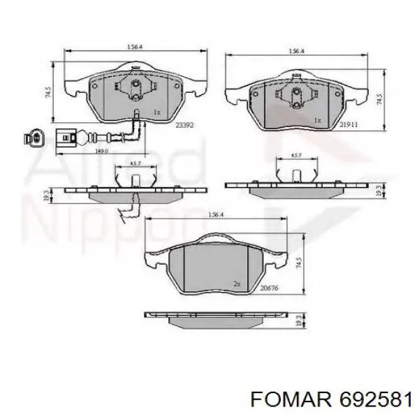 692581 Fomar Roulunds Колодки передние