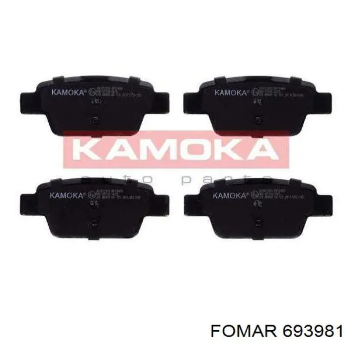 693981 Fomar Roulunds Колодки тормозные дисковые комплект