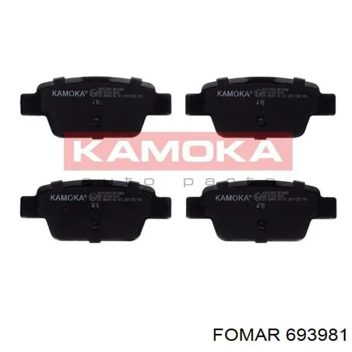 Колодки дисковые  Fomar Roulunds 693981 цена, от 19.00 USD