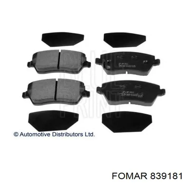 Купить BDS475 Starline Колодки тормозные