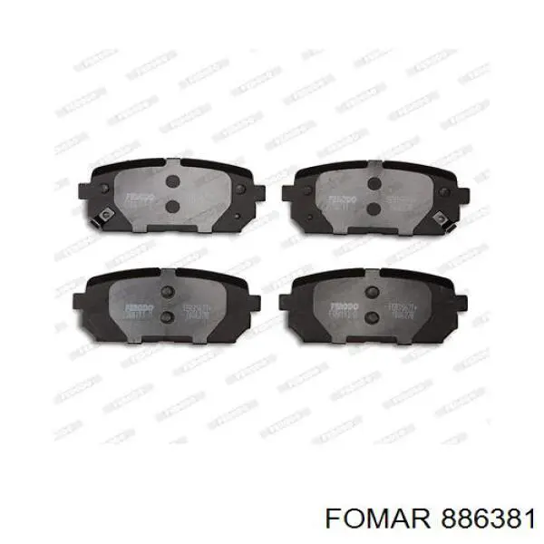 Купить RM1011 Goodrem Колодки тормозные