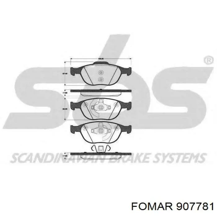 SP1623 Hi-q Колодки передние