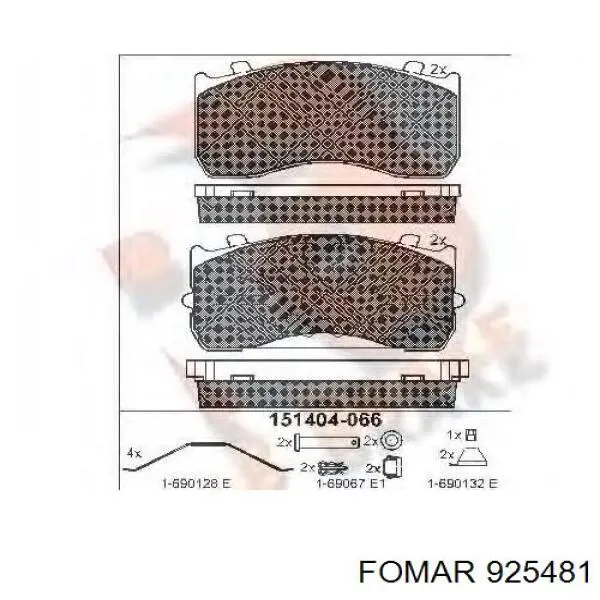 Купить 925481 Fomar Roulunds Колодки тормозные