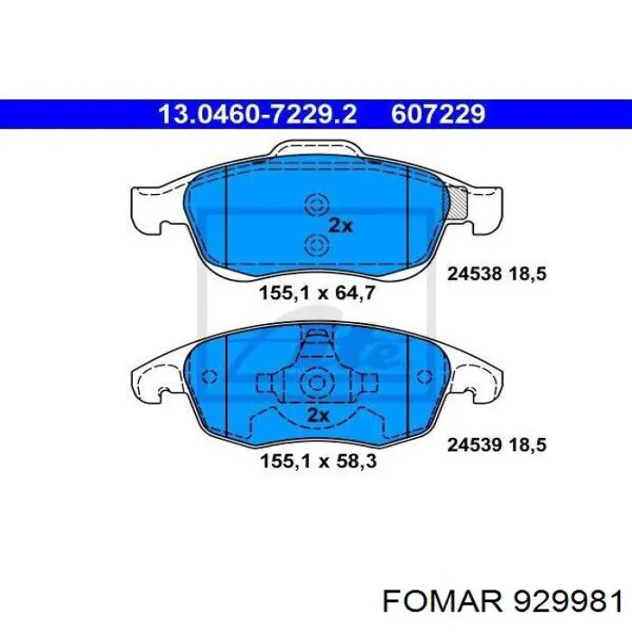 929981 Fomar Roulunds Колодки передние