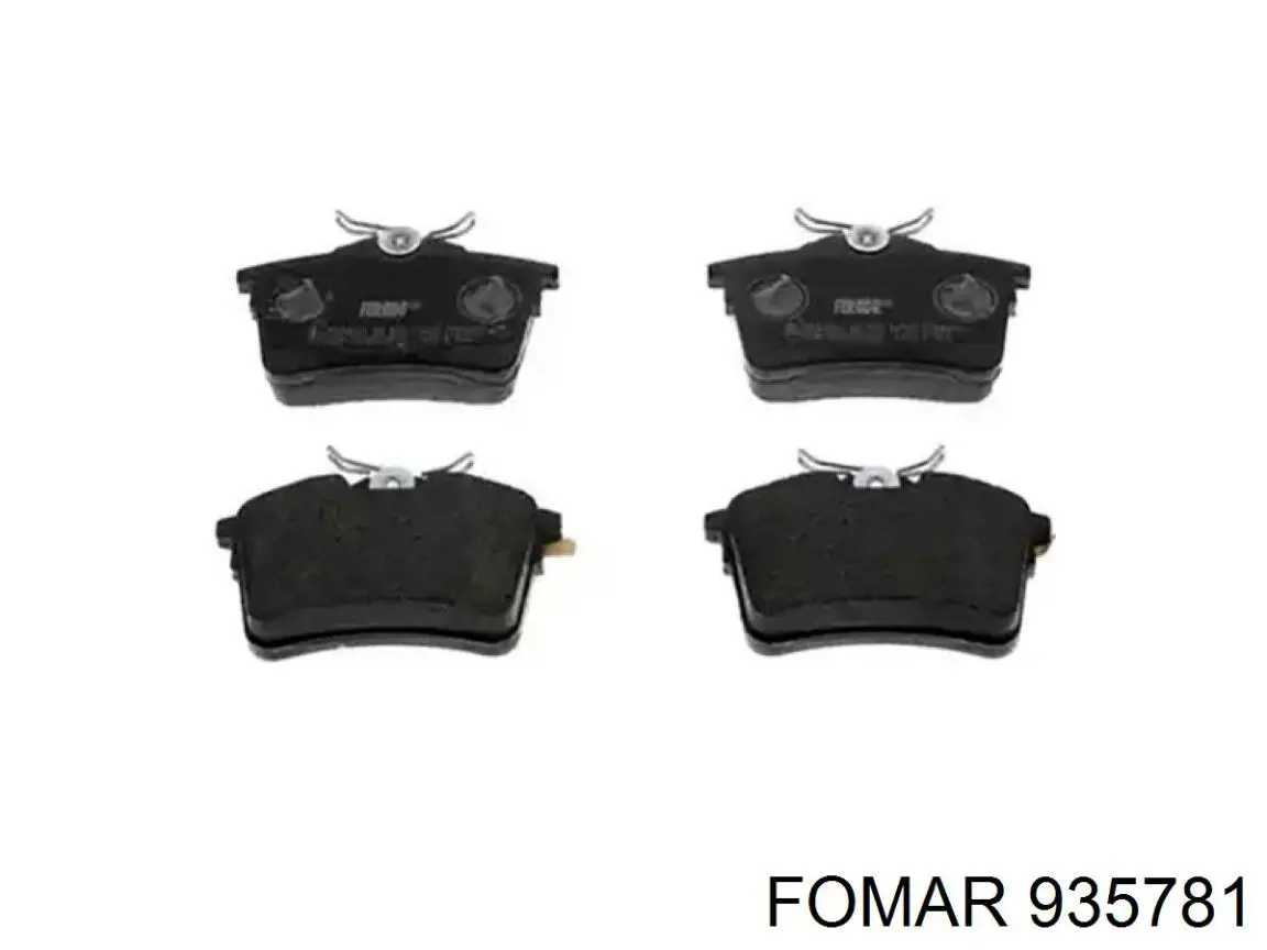 Колодки дисковые  Raiso RP1799 цена, от 11.43 USD