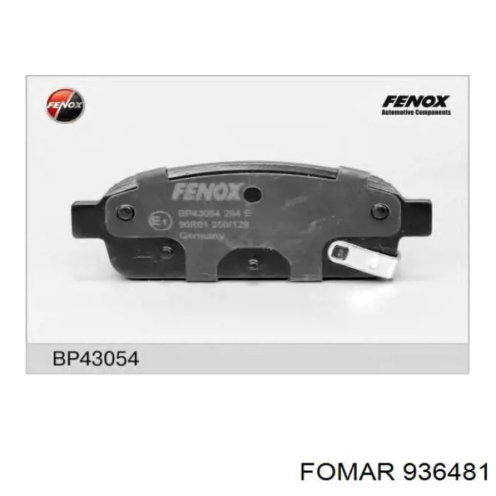 Купить RD3323DB1844 Rider Колодки тормозные задние, дисковые