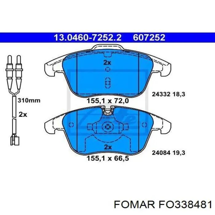 Колодки Fomar Roulunds FO338481 цена, от 41.31 USD