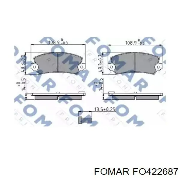 FO422687 Fomar Roulunds колодки тормозные задние дисковые