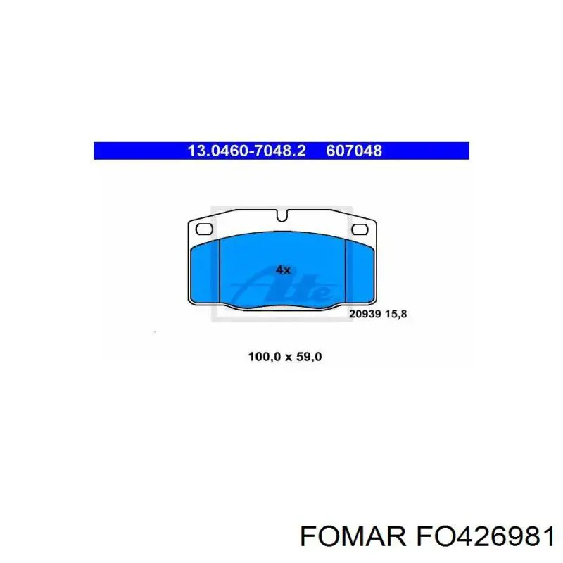 FO426981 Fomar Roulunds Колодки передние
