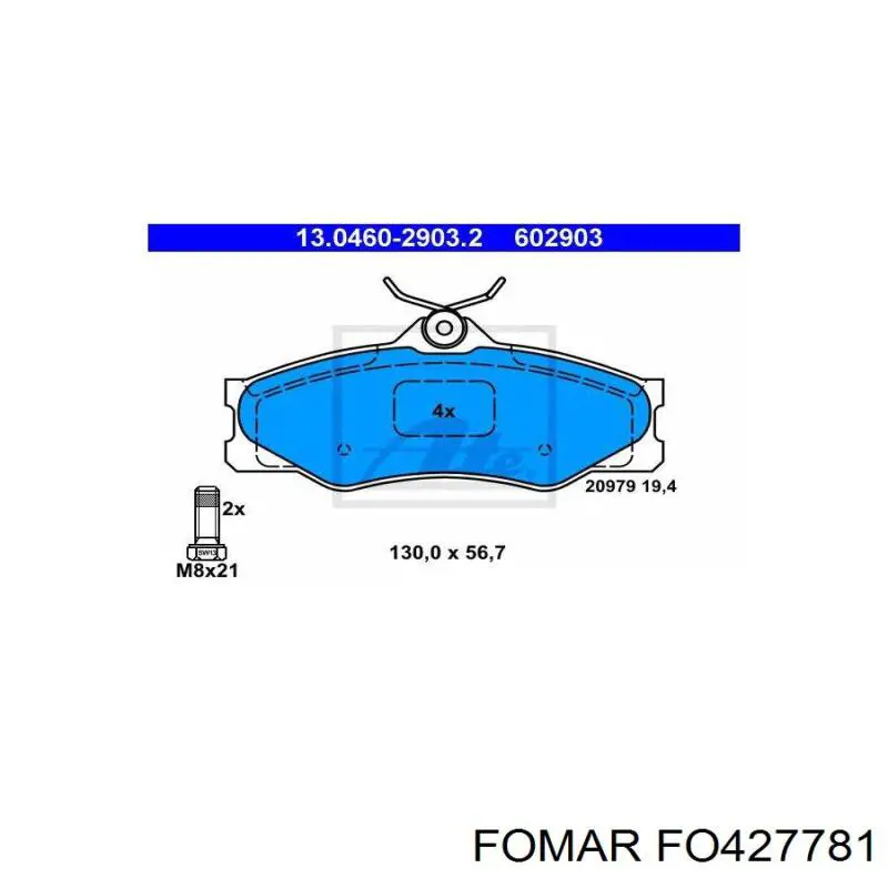 Колодки Fomar Roulunds FO427781 цена, от 19.14 USD