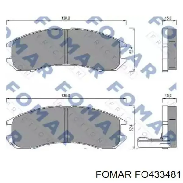 Передние тормозные колодки 5SP007 Samko