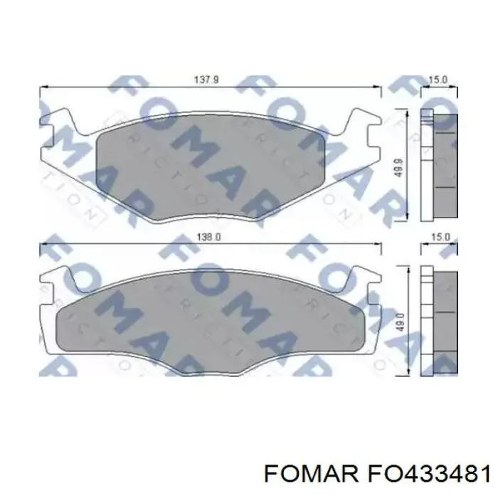 Купить 5SP007 Samko Колодки тормозные