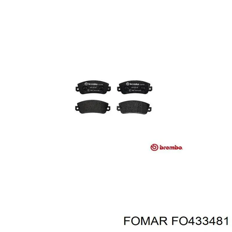Купить FO433481 Fomar Roulunds Колодки тормозные