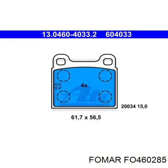 FO460285 Fomar Roulunds Колодки тормозные дисковые комплект
