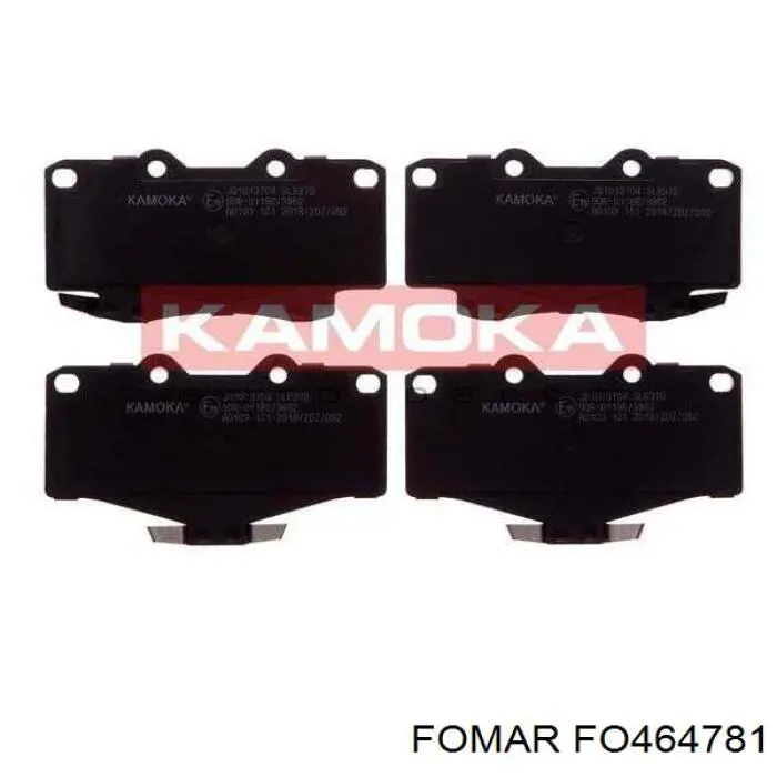 Тормозные колодки Fomar Roulunds FO464781