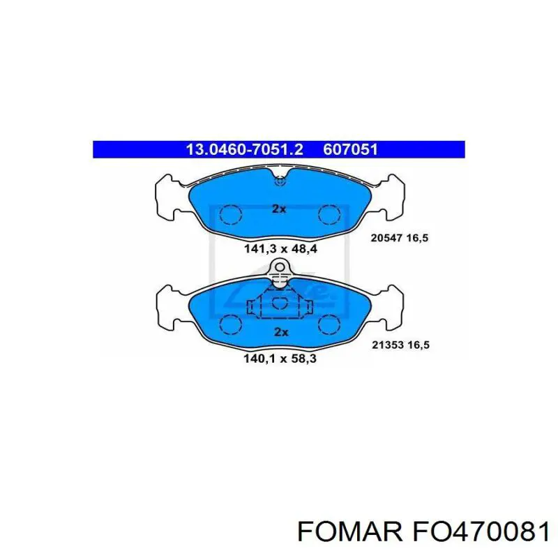 Тормозные колодки Fomar Roulunds FO470081