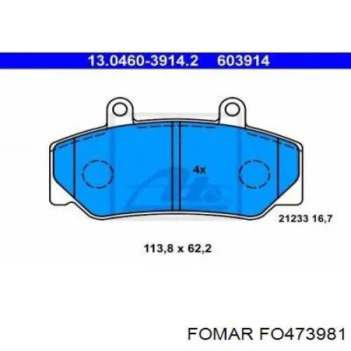 Колодки гальмівні дискові комплект FO473981 Fomar Roulunds