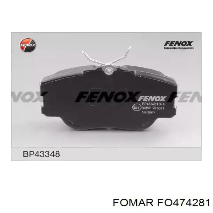 Тормозные колодки Fomar Roulunds FO474281