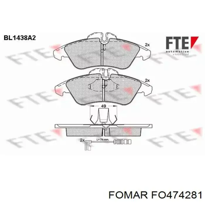 FO474281 Fomar Roulunds Колодки передние