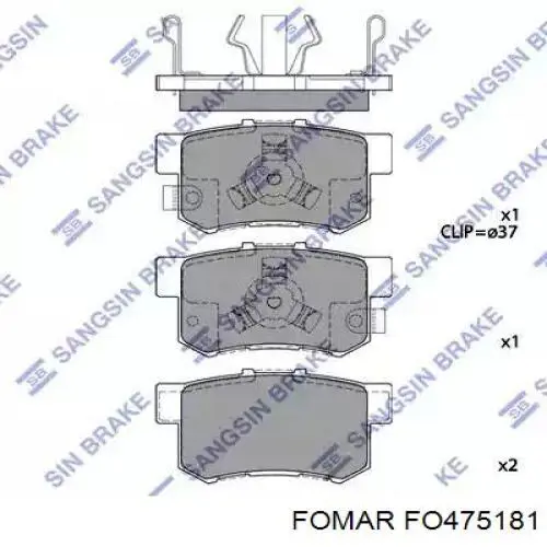Задние дисковые колодки Fomar Roulunds FO475181
