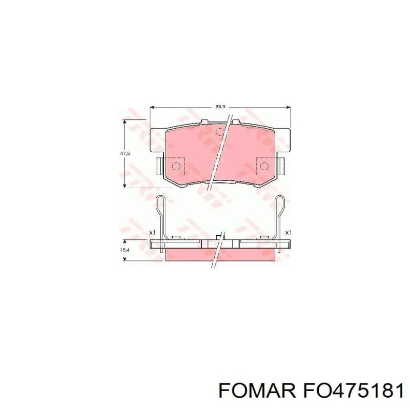 Задние тормозные колодки FO475181 Fomar Roulunds