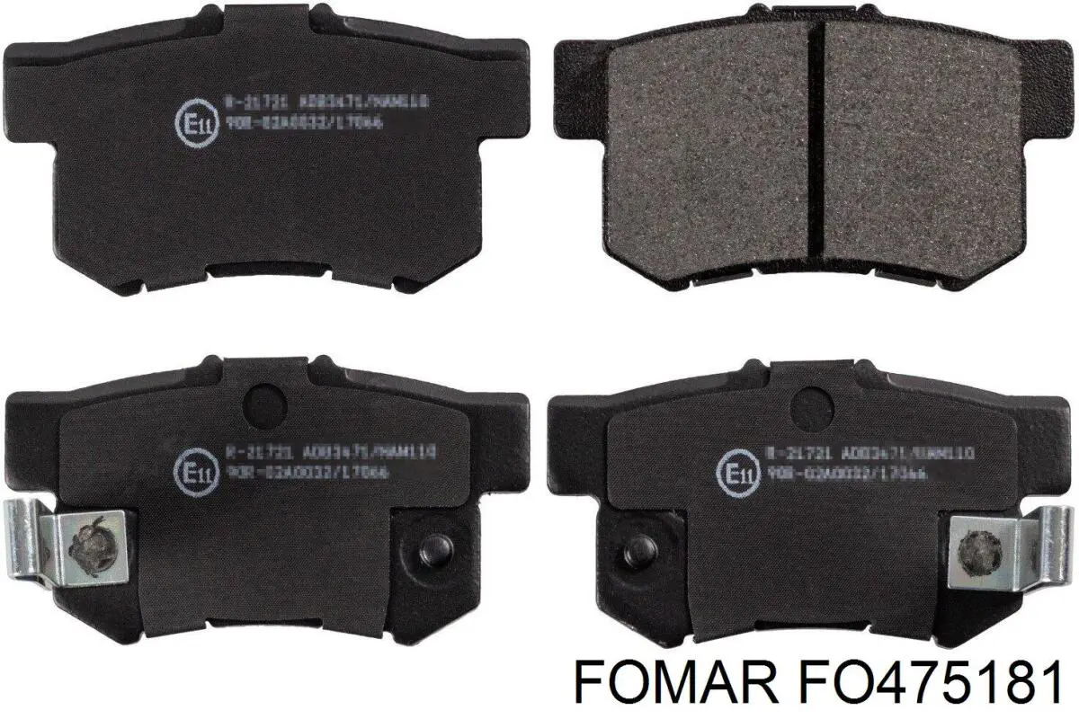 Колодки дисковые  Fomar Roulunds FO475181 цена, от 22.40 USD