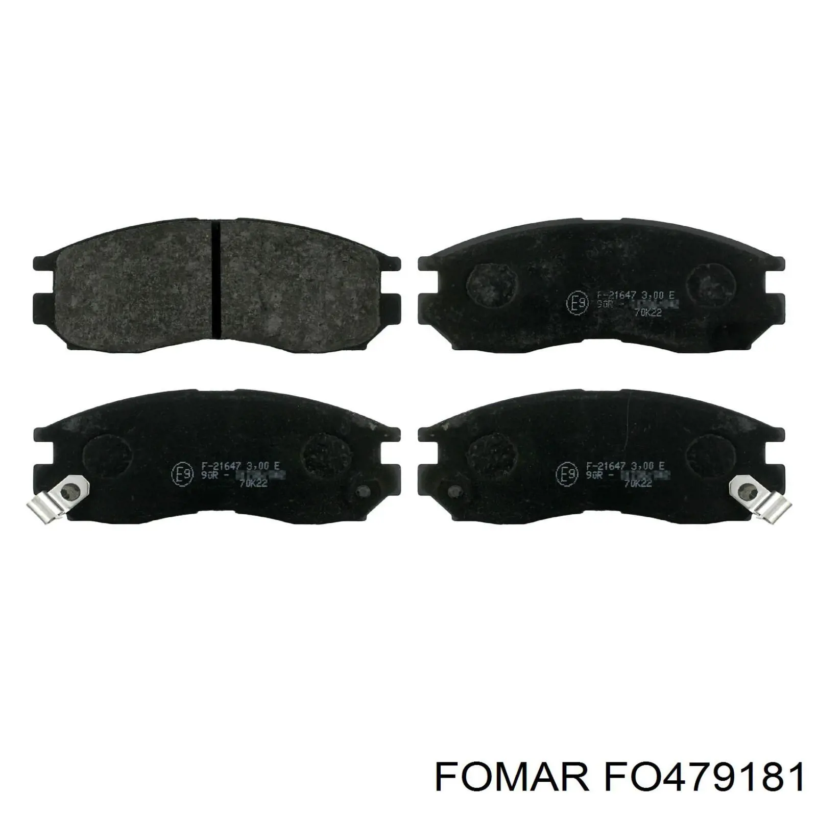 Купить MB858660 Mitsubishi Колодки тормозные