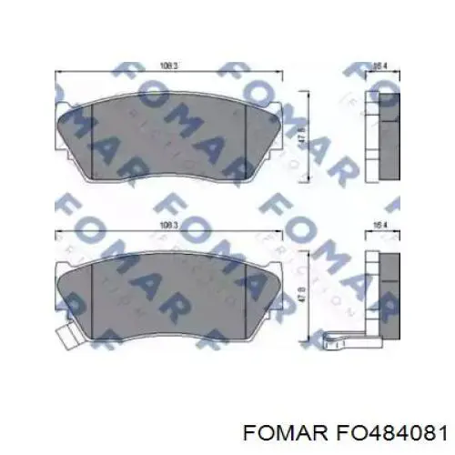 Купить 5SP520 Samko Колодки тормозные