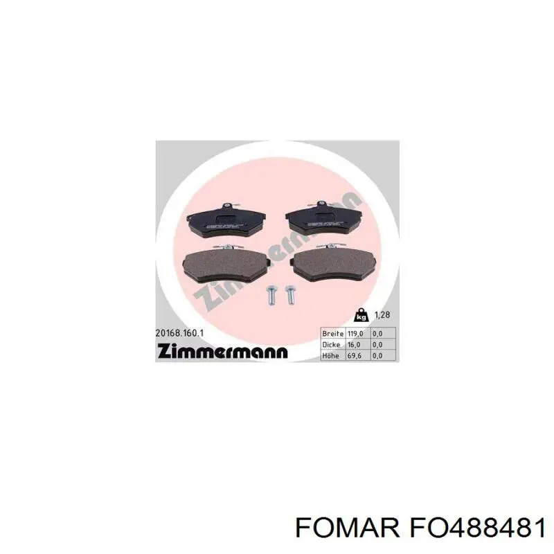 Тормозные колодки Fomar Roulunds FO488481