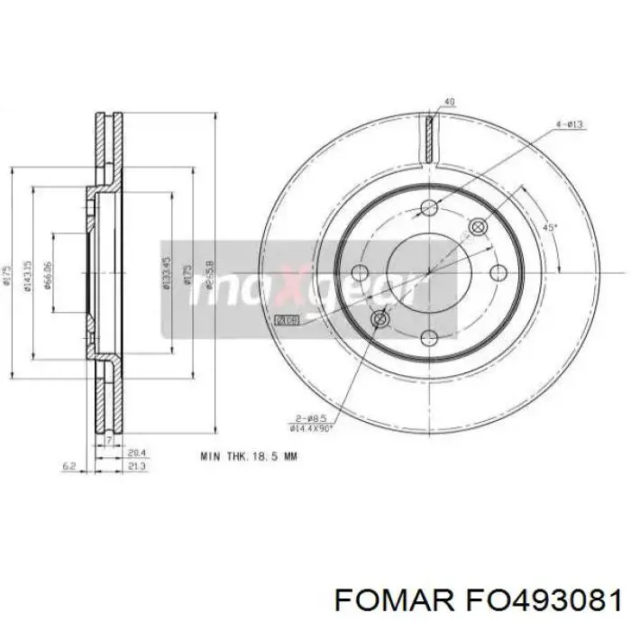 FO493081 Fomar Roulunds Колодки передние
