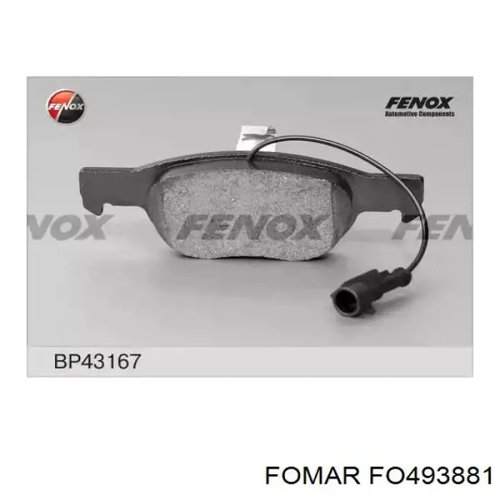 Задние тормозные колодки FO493881 Fomar Roulunds