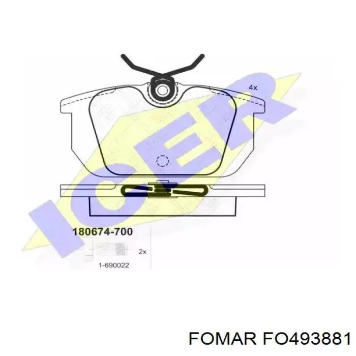 Задние дисковые колодки Fomar Roulunds FO493881
