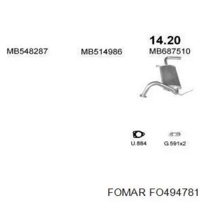 Передние тормозные колодки ST29077PRO Rider