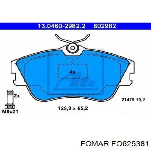 Передние тормозные колодки FO625381 Fomar Roulunds