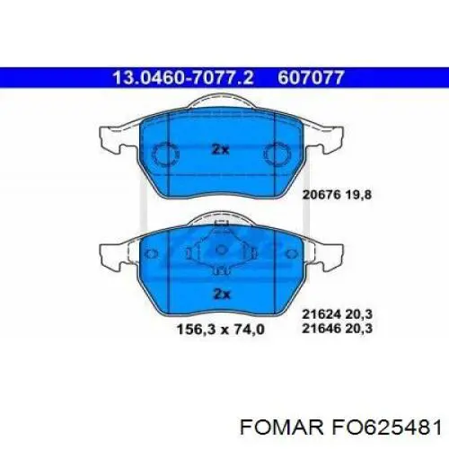 FO625481 Fomar Roulunds Колодки тормозные дисковые комплект