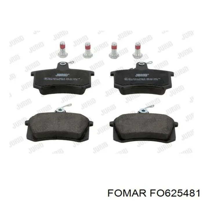 Колодки дисковые  Fomar Roulunds FO625481 цена, от 11.80 USD